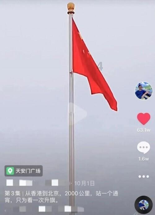 怪物猎人