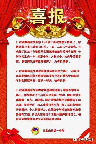 有悟性的话再去玩天落